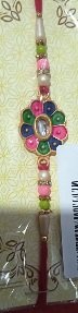 Private Label Multicolour Rakhi