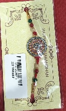 Private Label Multicolour Rakhi