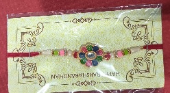 Private Label Multicolour Rakhi