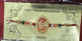 Private Label Multicolour Rakhi