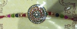 Private Label Multicolour Rakhi