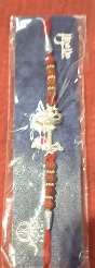 Private Label Silver Rakhi