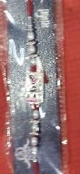 Private Label Silver Rakhi