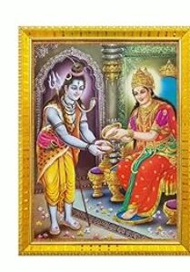 Koshtak Load Shiva Maa Annapurna Devi Sitting On Throne Photo Frame With Glossy Lamination On Poster With Golden Frame For Puja Room Temple Wall HangingGift Home Decor Worship Size 30cm x 23 cm