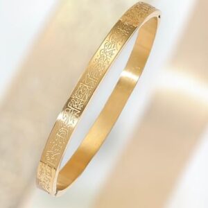 Deepkiran Jewellers Ayatul Kursi Round Cuff Bangle