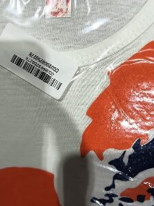 Private Label Boys Clothing Set 24 Size Multicolour