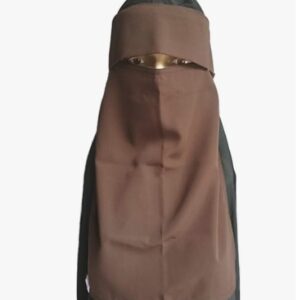 Private Label Naqab MARON