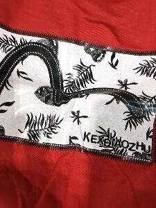 Private Label Boys Multicolour Clothing Set 18 Size