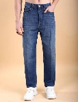 Private Label Mens Blue Jeans 28 Size