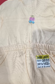 Private Label Womens Beige Innerwere 38 Size