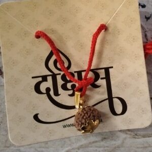 Private Label Rudraksh for Men AND Women