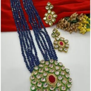 Private Label Stunning Geometric Beads Necklace Set with Earrings from LC Jewelz