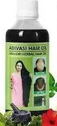 Adivasi Nilgiri Herbal Hair Oil 125Ml