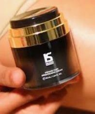 Health Stores Private Parts Brightening Cream 50Ml