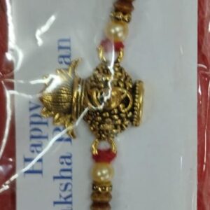 Beautiful Rakhi For Brother