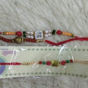 Beautiful Rakhi For Brother 3 Pcs