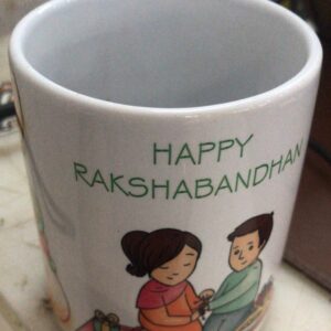 Raakhi Special Coffee Mug For Brother White 150Ml 1Pc