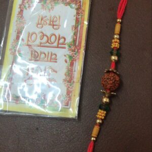 Fancy Rakhi With Rice Chandan Set 1Pc