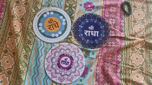 Decorative Wall Hanging Shri Radhe Mandala Plaques Set Of 3
