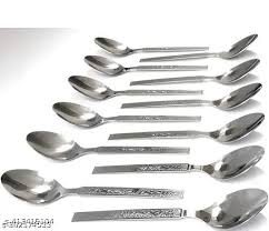 Stainless Steel Spoon 12Pcs