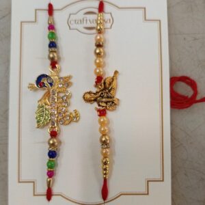 Rakhi Gift Set For Brother