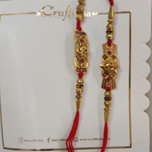 Rakhi Gift Set For Brother