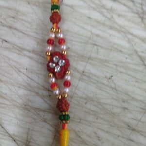 Multicolor Rudraksha Designer Rakhi