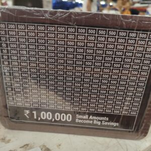 Brown Color Wooden Money Saving Box