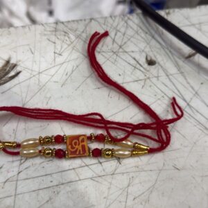 New Design Rakhi For Boys