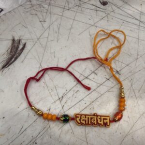 New Design Rakhi For Boys