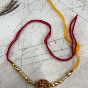 New Design Rakhi For Boys