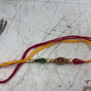 New Design Rakhi For Boys
