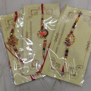 Multicolour Designer Rakhi 3 N