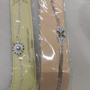Silver Colour Designer Rakhi 2 N