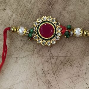 Multicolour Rakhi