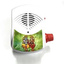 Mantra With Led Light Bell