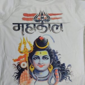 Kids White T Shirt Design Shiv Printed Size 22