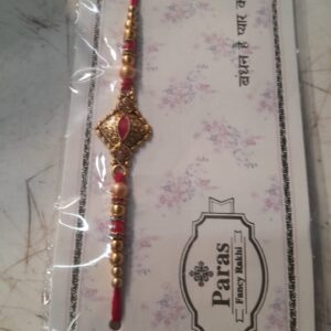 Rakhi For Brothers Golden