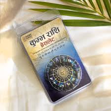 Black Tourmaline Bracelet Kumbh Rashi Aquarius For Unisex