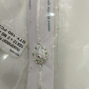 Silver Color Fancy Designer Rakhi