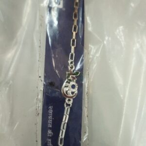 Silver Color Fancy Designer Rakhi