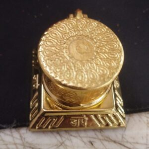 Golden Traditional Brass Haldi Kumkum Box