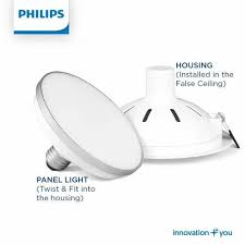 Philips Ceiling Secure 22W Led Downlight Cool Day Light