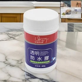 Transparent Waterproof Glue 300G