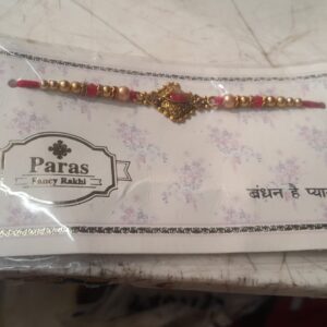 Rakhi For Brothers Golden