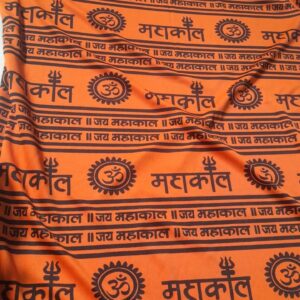 Orange Colour Mahakal Printed T Shirt For Men Size 38