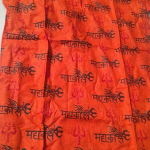 Artificial Flowers Sticker For Mehndi Design