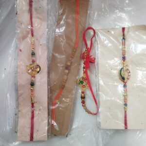 Multicolor Fancy Designer Rakhi Pack Of 4
