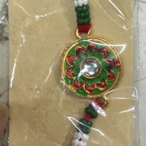New Design Rakhi For Men