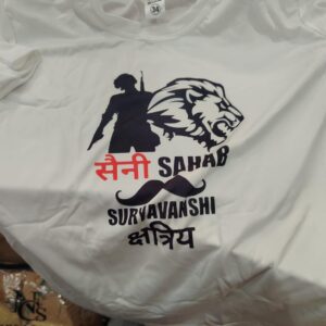 White Colour T Shirt For Kids Boys Size 34